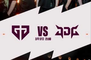 不堪一击！Junjia赵信天肥开局一波送完 GALA哑火 GEN赢首局