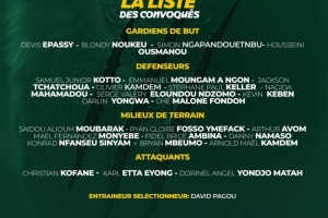 将对阵国足！喀麦隆国家队名单：姆伯莫、科法内、艾永在列