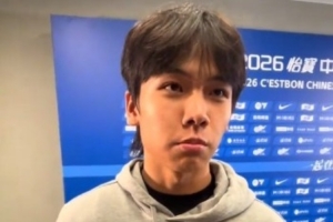 吴宇曦：首先要感谢刘指导的信任，能在主场完成关键助攻挺开心