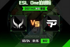 ESL伯明翰：TK机器人矩阵拖延 晕锤玛尔斯拯救劣势XG惊险取胜