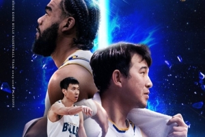 GameDay！香港金牛将迎来1/4决赛首场较量 对手为盐南苏科雄狮