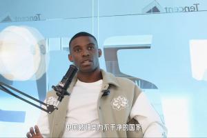 法比奥：欧洲人说中国脏乱差 我说你们根本不了解 待两周都不想走