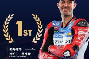 创造历史！张雪机车WSBK领先优势近4秒夺冠，打破欧美日百年垄断