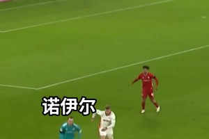 争议！实拍：裁判组无视蓝黑将帅抗议，终判定进球有效+罚下齐沃