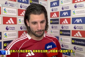 极度失望！索博：我们总在最后时刻丢球，必须醒醒了！
