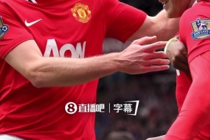 力挺！鲁尼：百分之百应该让卡里克继续执教曼联