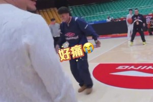 山东泰山球员投篮挑战！最强是哪位