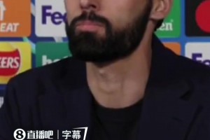 击败穆帅和瓜帅证明了你的实力？阿韦洛亚：证明了球员们太牛了