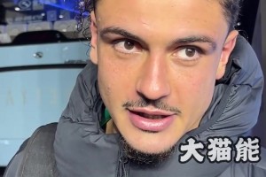 国安外援拉莫斯：克雷桑是个好球员，能否踢德甲得问体育总监