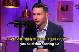 东契奇曾对雷迪克说：拿73分不容易！但大家不信我！