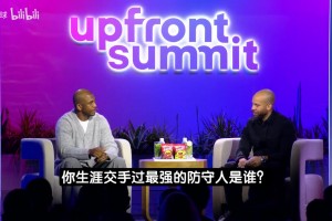 保罗谈生涯遇过最强防守者：托尼阿伦非常厉害，还有发疯的科比！