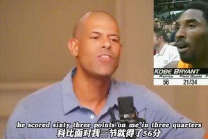 麦迪曾谈最强单挑五人：乔科瓜杜登，SGA也很强，但不如上面这5人