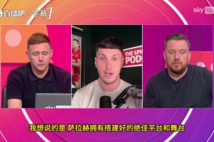 泰国球员反应太快了！中国U23球员扑了个空。。。