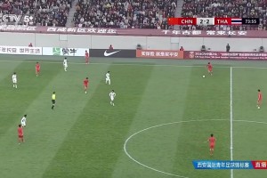 离谱失误！央视解说：这球给这么大干什么了？