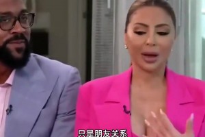 小时候叫阿姨，长大了叫亲爱的！皮蓬：你小子太坏了 ...