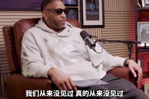 麦迪：巴恩斯能防所有位置，但文班在防守端的贡献前所未有！