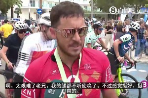 从“汉堡王”到“破风手”❗️阿扎尔跨界完成167公里自行车赛